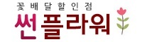 로고