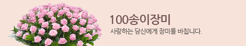 이미지명