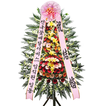 축하3단화환(최고급A형)