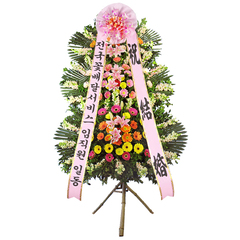 축하3단화환(일반A형)