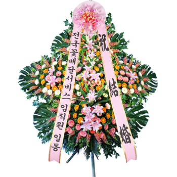 축하5단화환