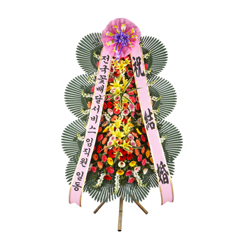 축하3단화환(최고급B형)